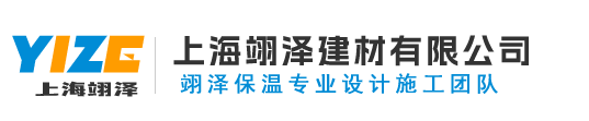 臺(tái)州格凌機(jī)械股份有限公司